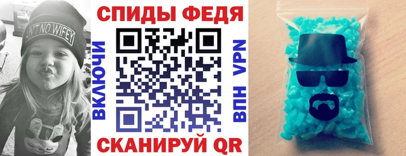 АМФ Розовый  Купить где  Апатиты 