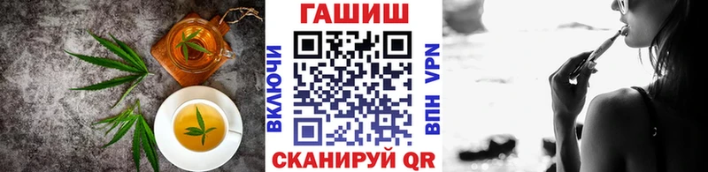 Cannafood конопля  Купить где  Апатиты 