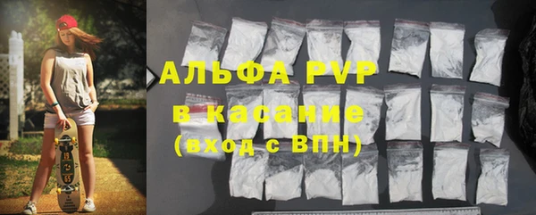 дистиллят марихуана Ладушкин