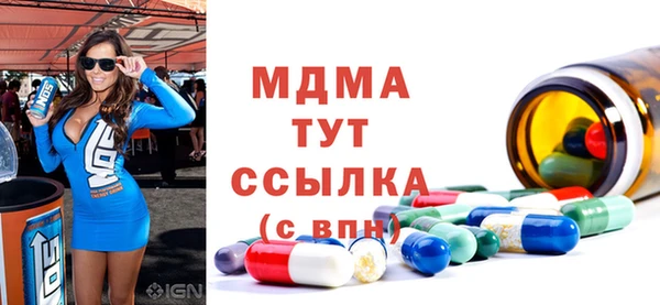 PSILOCYBIN Красноперекопск