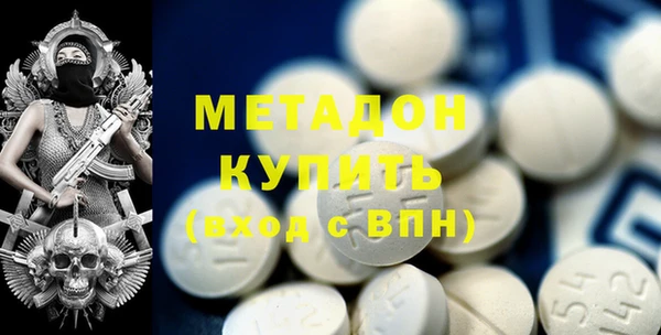 индика Лагань