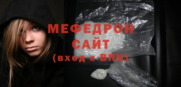 дистиллят марихуана Ладушкин