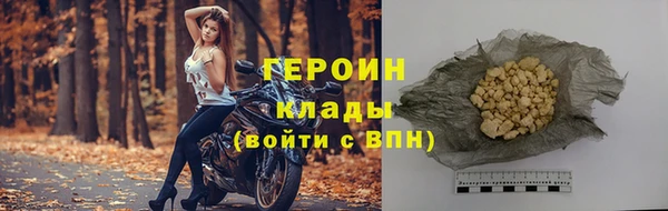 ешки Лабытнанги