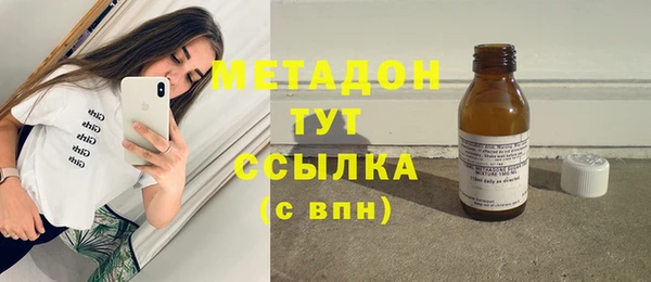 ешки Лабытнанги
