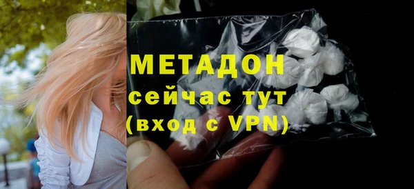 индика Лагань