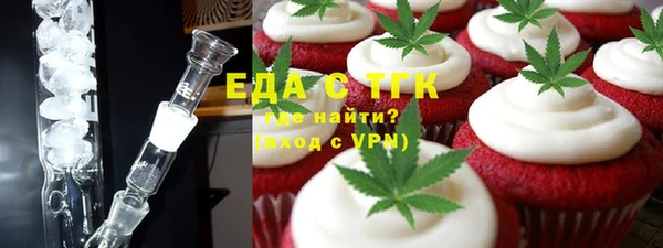 ешки Лабытнанги