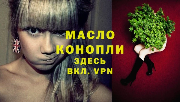 ешки Лабытнанги