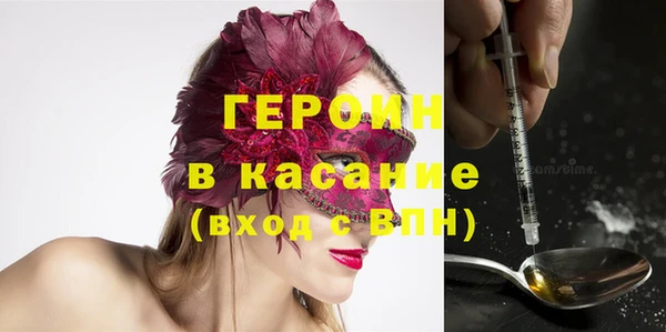 ешки Лабытнанги