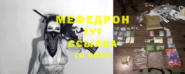 дистиллят марихуана Ладушкин