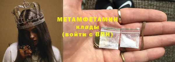 ешки Лабытнанги