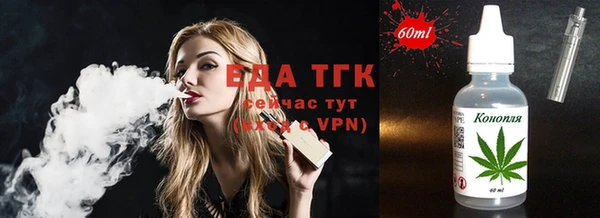МДМА Краснотурьинск