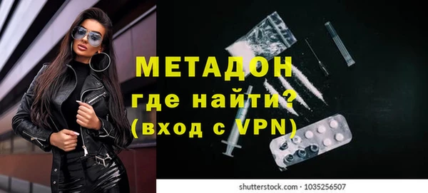 ешки Лабытнанги
