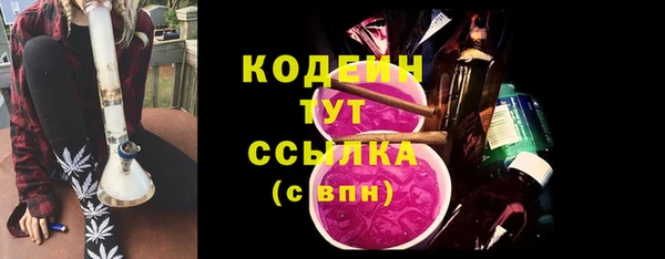 дистиллят марихуана Ладушкин