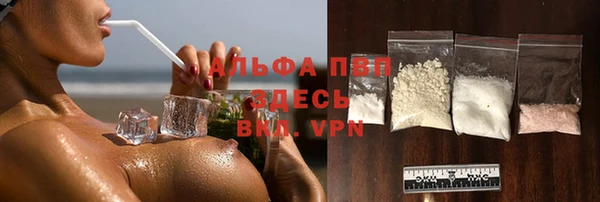 дистиллят марихуана Ладушкин