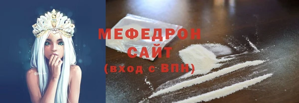 индика Лагань