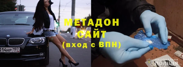 ешки Лабытнанги