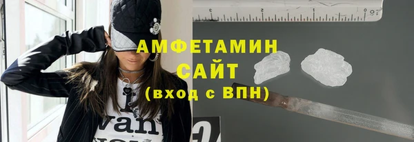 крисы Лихославль