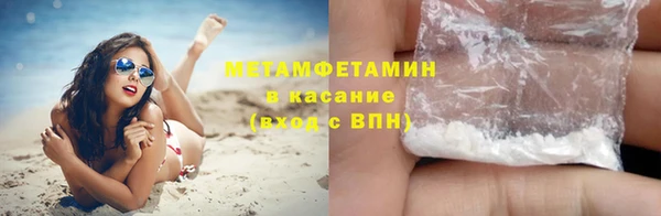 ешки Лабытнанги