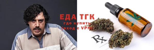 ешки Лабытнанги