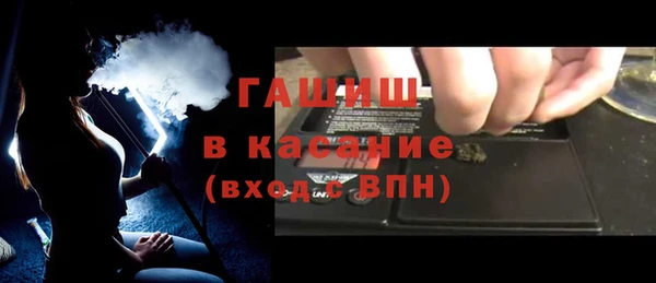 индика Лагань