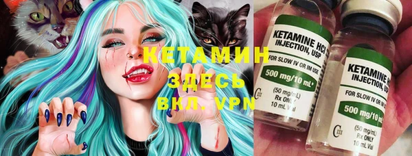 дистиллят марихуана Ладушкин