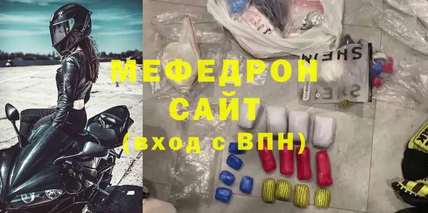индика Лагань