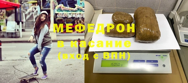 ешки Лабытнанги