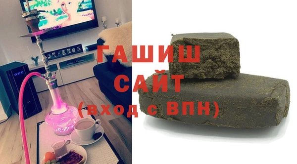 индика Лагань
