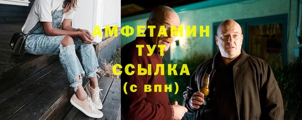ешки Лабытнанги