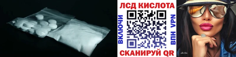 ЛСД экстази ecstasy  Купить где  Апатиты 